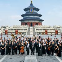 China National Symphony